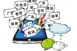 融水商账追讨清欠服务